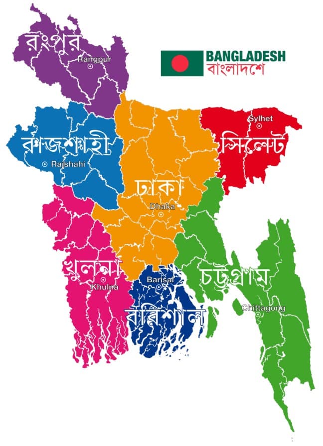 Delivery coverage